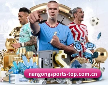 南宫体育登录入口的故事 - 体育资讯内容服务 | NGSPORTS